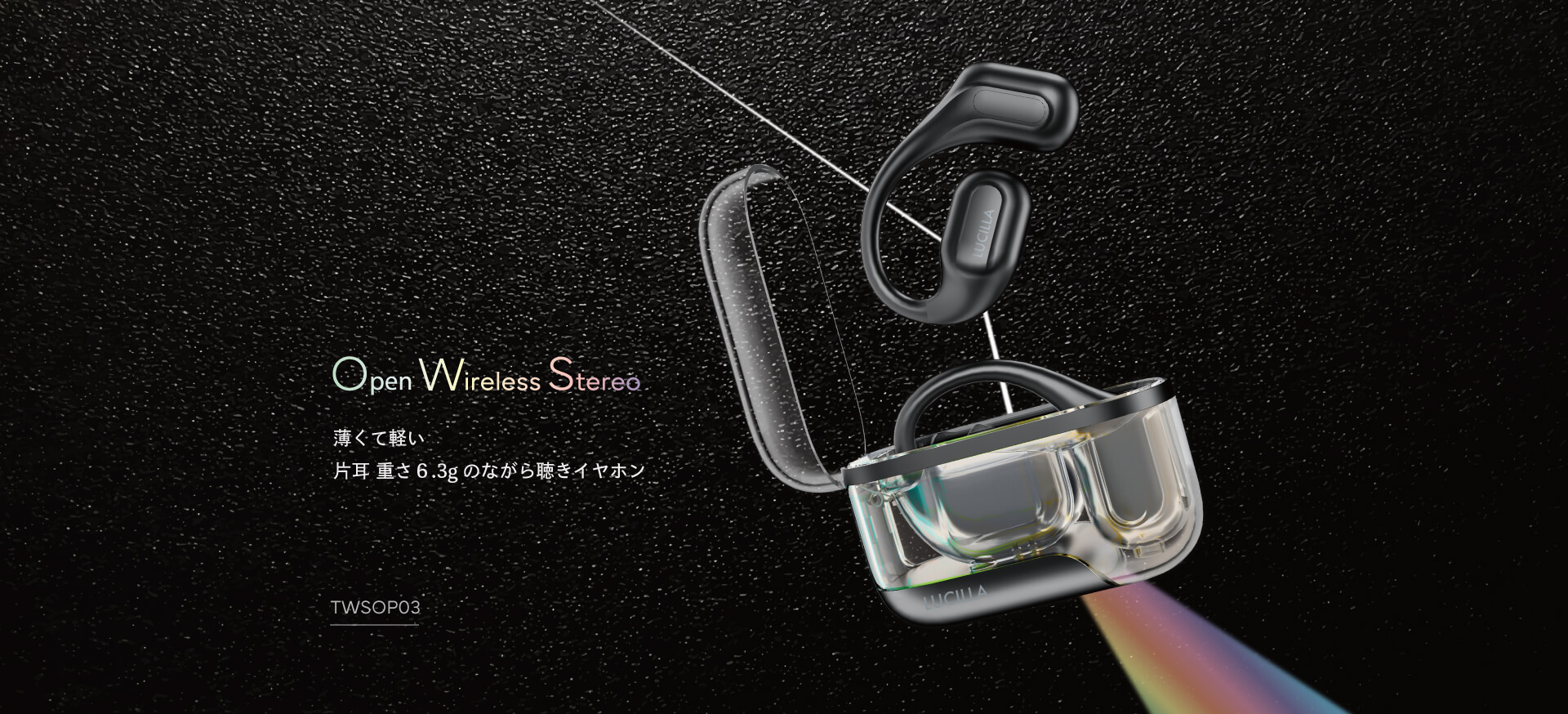 TWSOP03