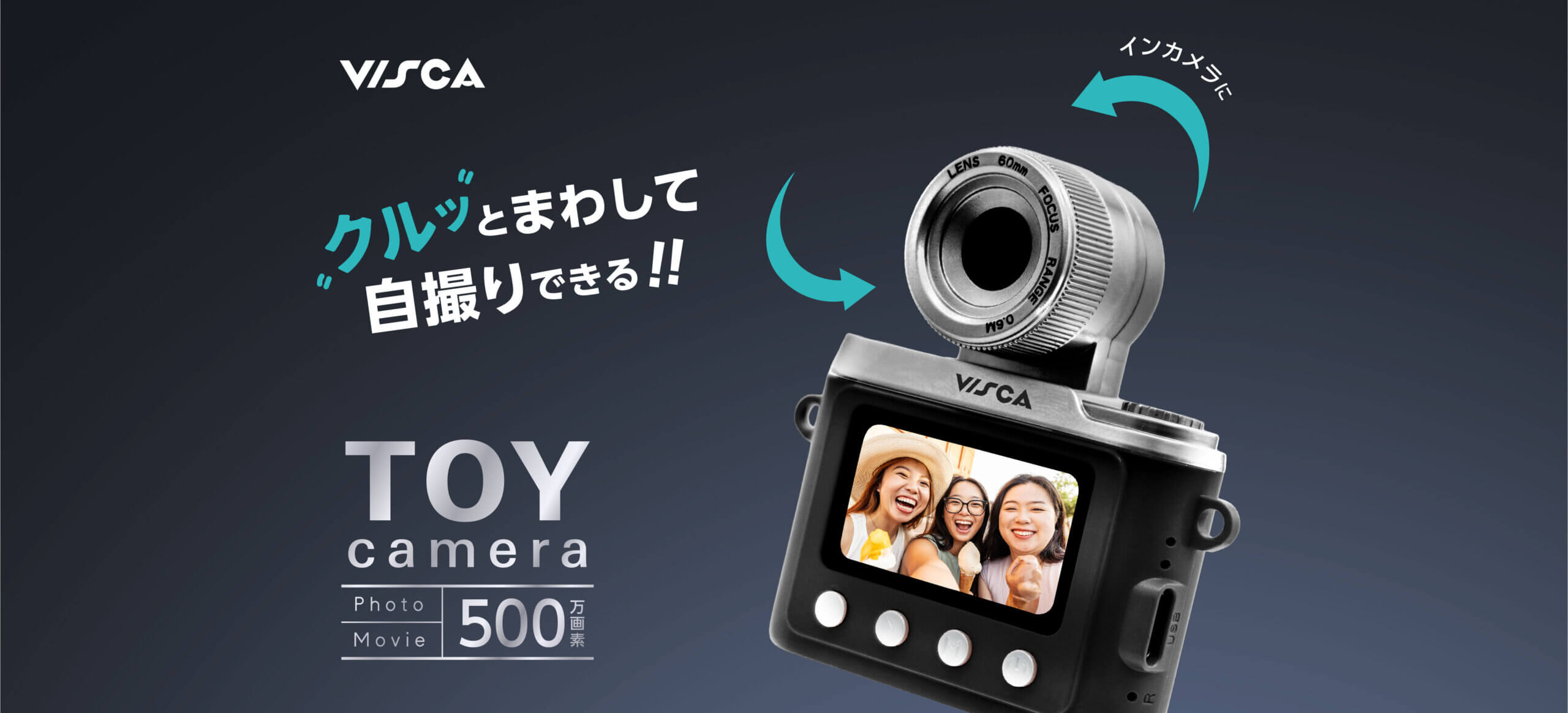 CMR001