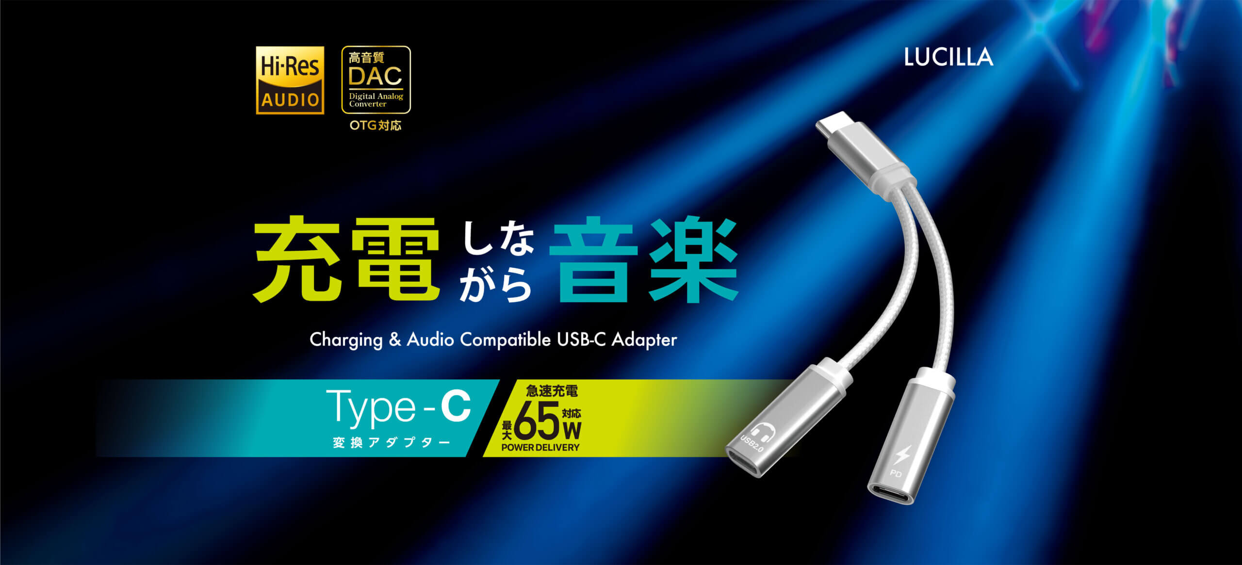 ADCC001