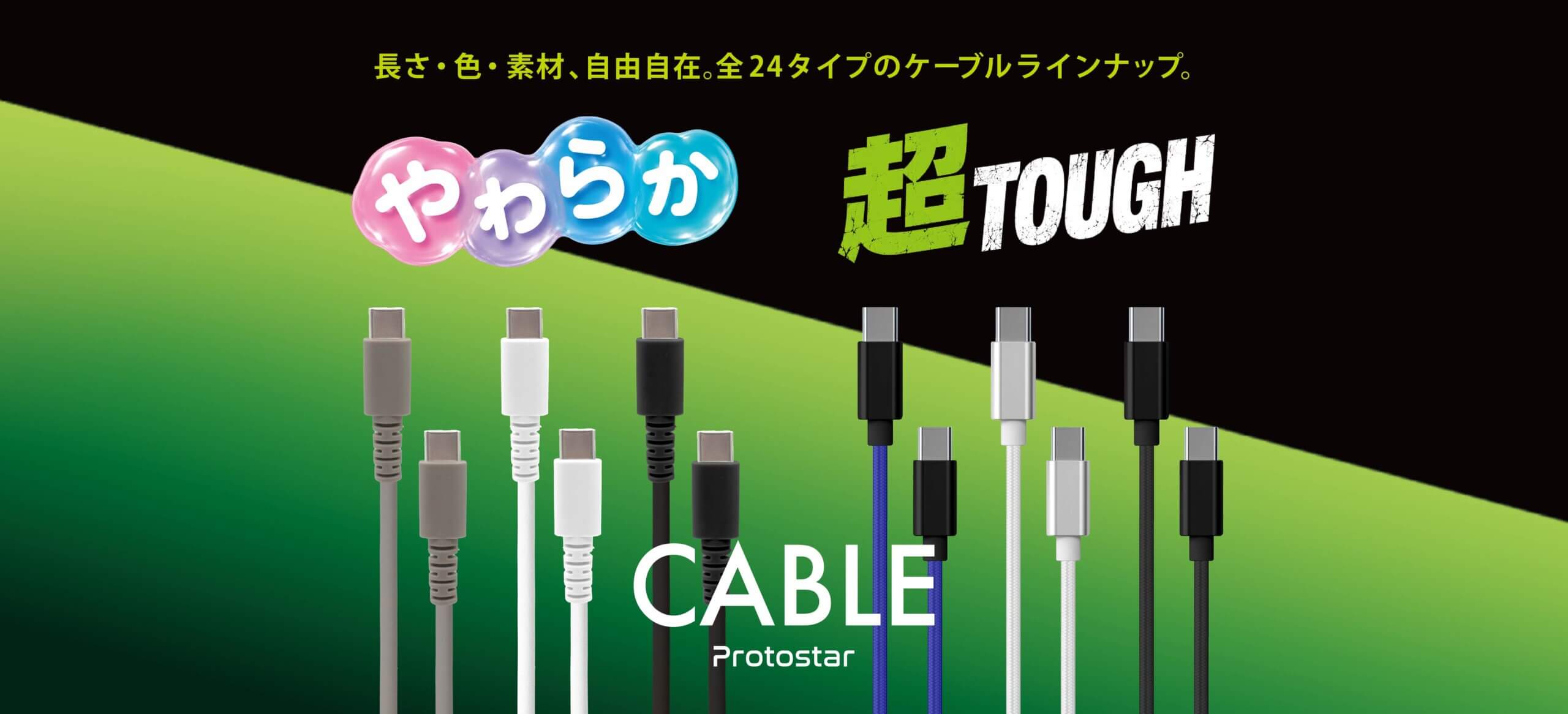 CBYCC